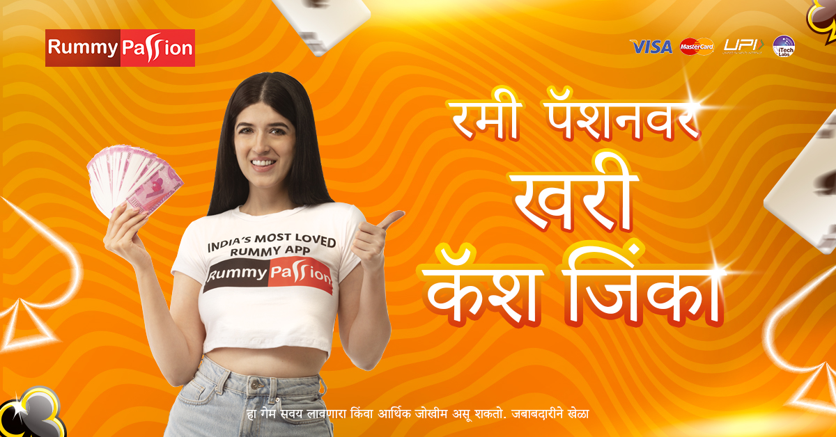 joya 9 best Starlight Christmas Real Money