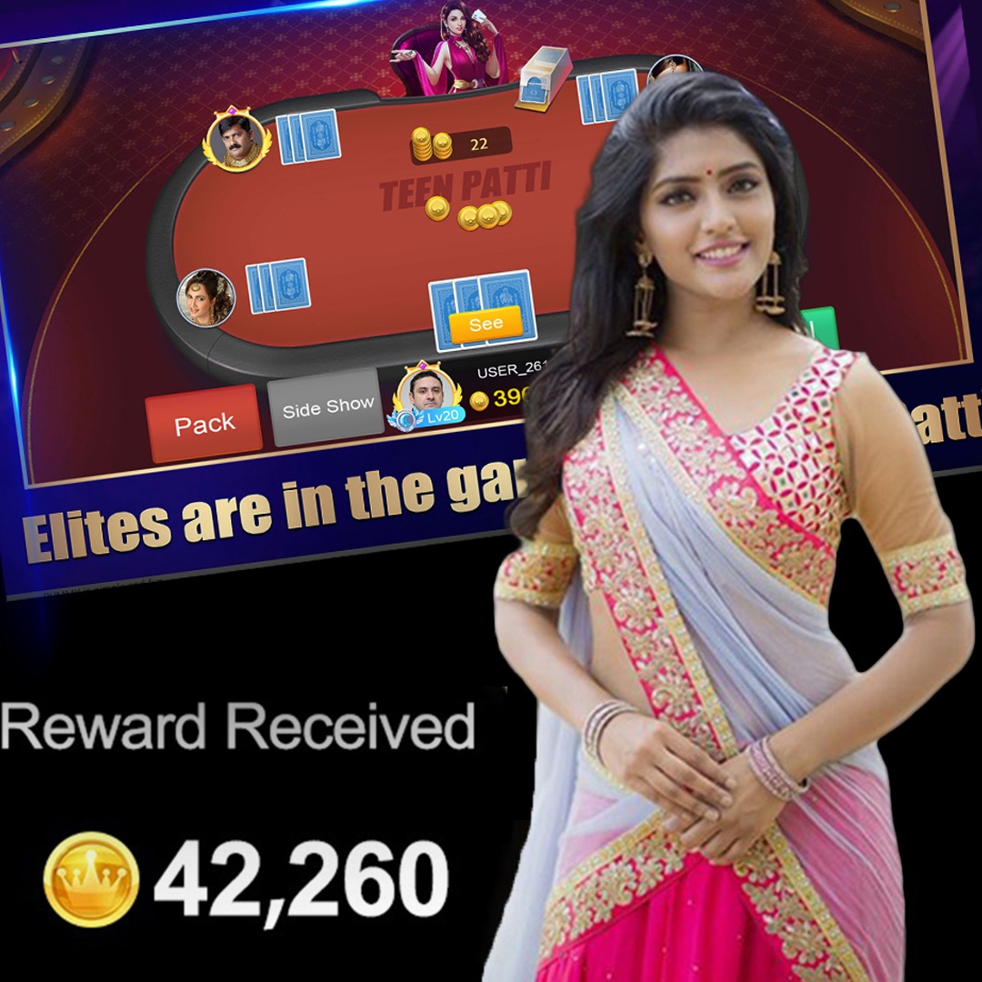 joya 9 best Cash Splash অ্যাপ ডাউনলোড